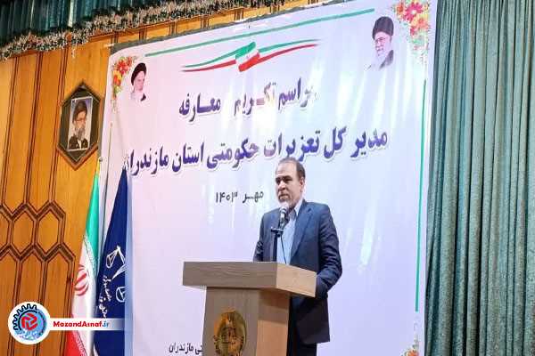 تشکیل ۱۴ هزار پرونده تعزیراتی برای اصناف مازندران / با تشدید نظارت از تخلفات صنفی جلوگیری شود