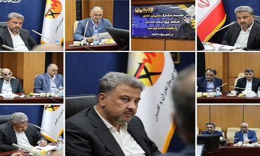  پایش بسته جامع ۶۰ برنامه‌ای وزارت نیرو در مازندران و گلستان
