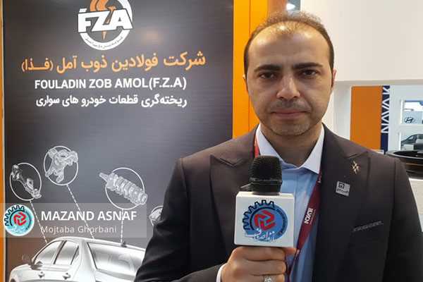 غرفه فولادین ذوب آمل در نیاوران؛ تجربه سه دهه صنعت فولاد در خدمت خودروسازان